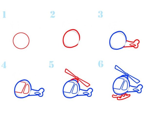 Изо поэтапное рисование