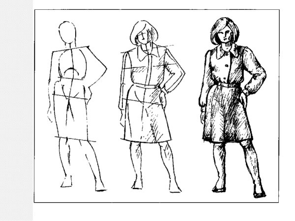 Рисование веток деревьев