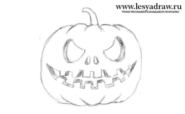 Контур для Хэллоуина