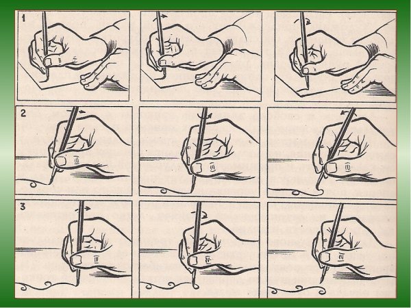 Проёмы при рисовании кистью