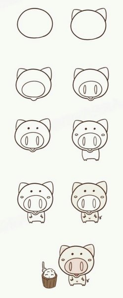 Кавай животные для срисовки