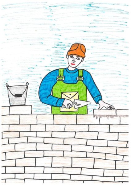 Строитель 2д рисунок