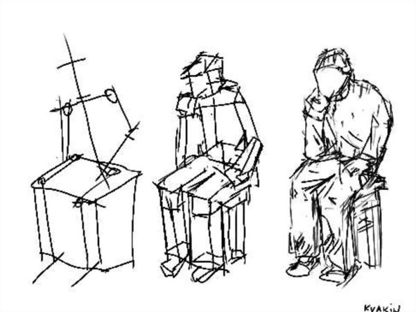 Фигура человека сидя на стуле