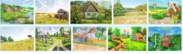 Учимся рисовать деревню для детей