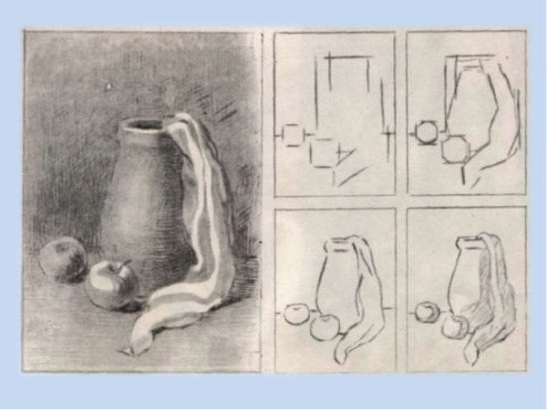 Последовательное рисование натюрморта