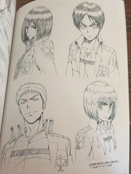 Атака титанов скетчи Эрен