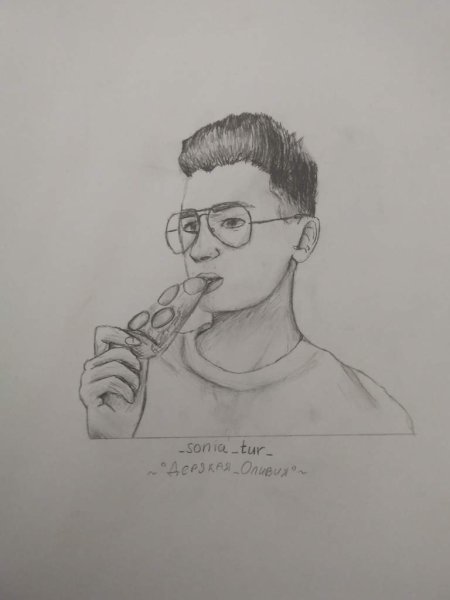 Брайан Мапс карандашом