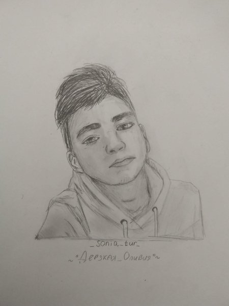 Брайан Мапс