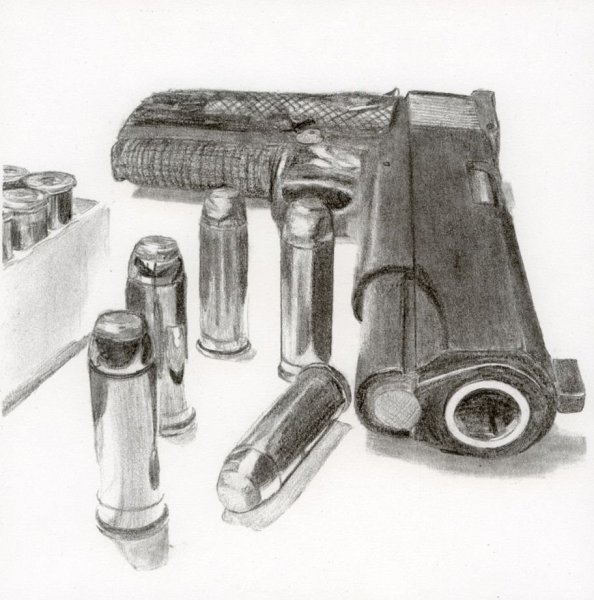 Зарисовка пули