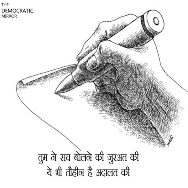 Пуля рисованная