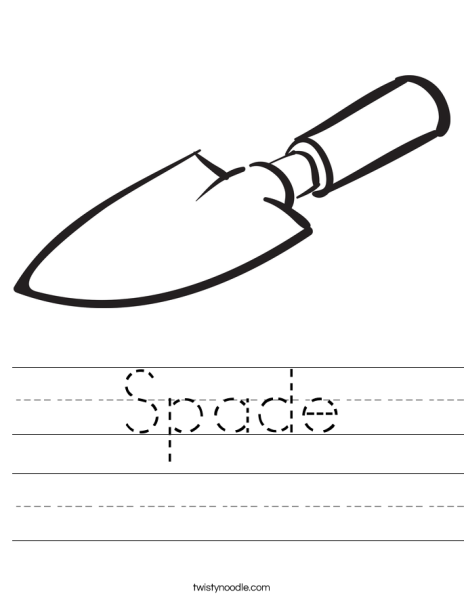 Совок раскраска для детей