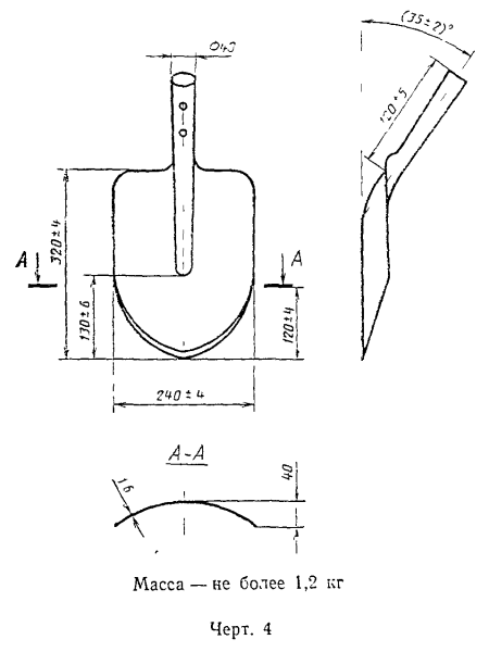 Чертеж саперной лопаты
