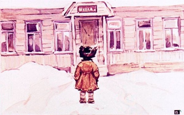 Иллюстрация к рассказу Филиппок Толстого