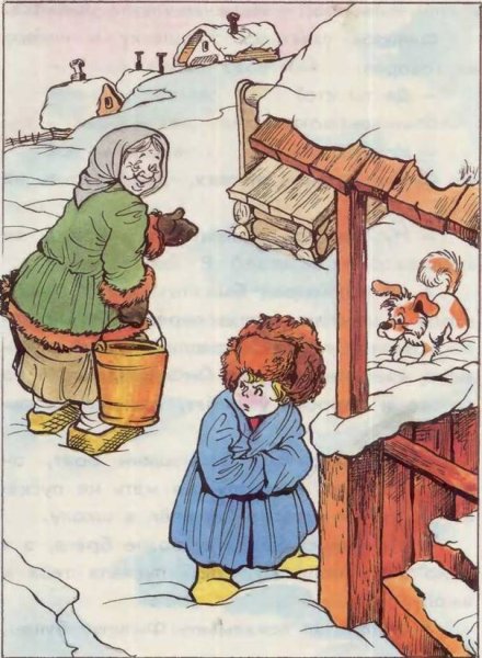 Филиппок Зельма