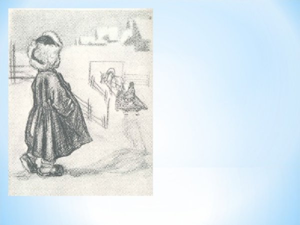 Иллюстрация к рассказу в деревне Бунин