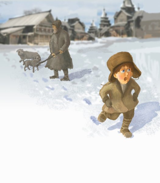 Филиппок картина