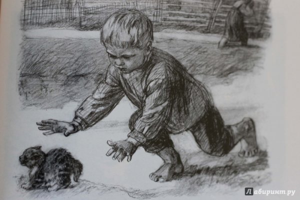 Филипок Лев Николаевич толстой иллюстрации