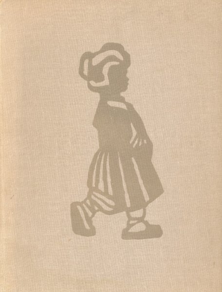 Пахомов, Алексей Фёдорович Филипок