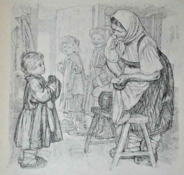 Пахомов, Алексей Фёдорович Филипок