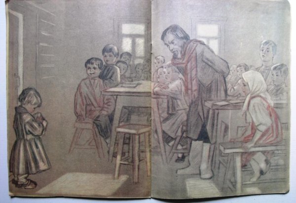 Филиппок толстой Пахомов