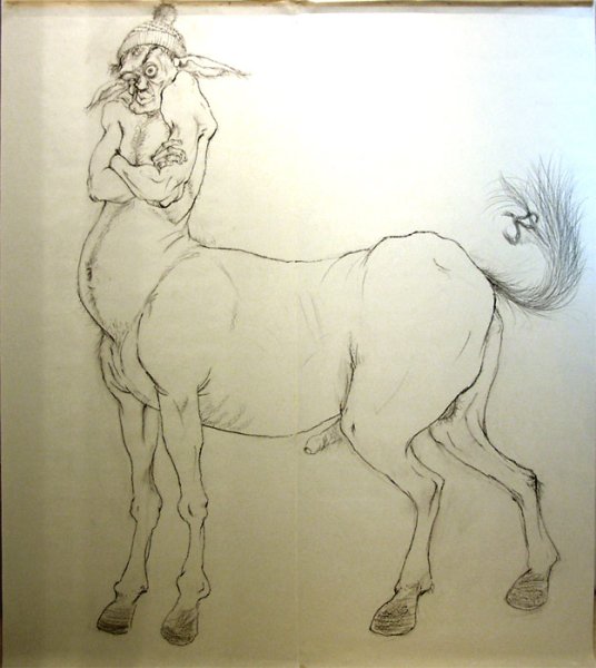 Кентавр рисунок лёгкий