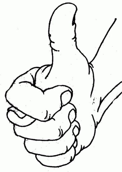 Рисунок фигушки