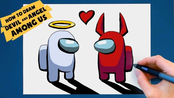 Как нарисовать амонгаса