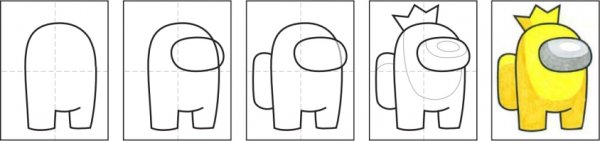 Как нарисовать among as поэтапно