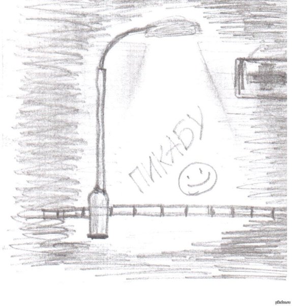 Фонарик раскраска