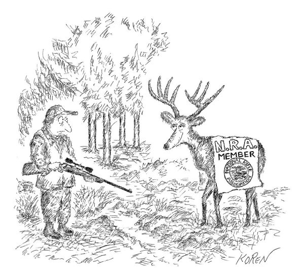 Охотничьи зарисовки