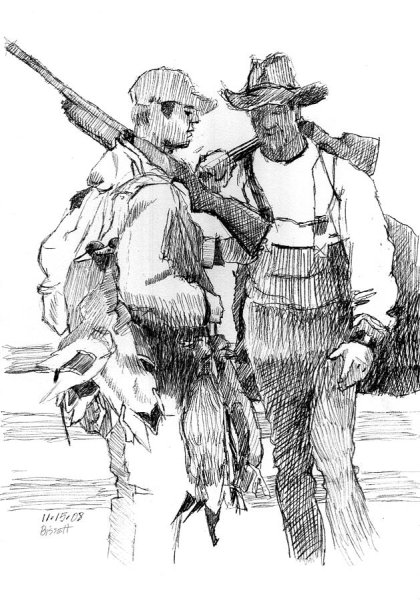 Охотничьи зарисовки