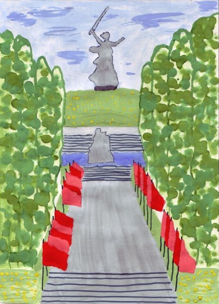 Рисунок Мамаева Кургана