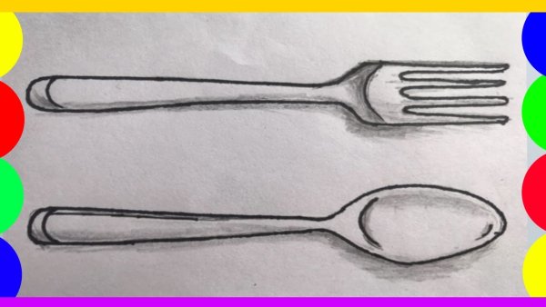Поэтапно рисовать ложку с вилкой