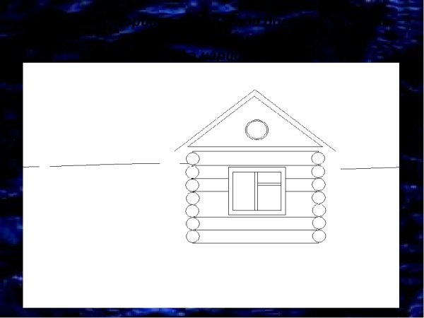 Этапы рисования избы