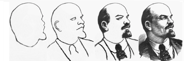 Ленин рисунок карандашом