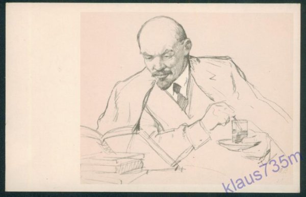 Ленин карандашом