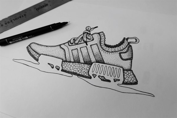 Adidas NMD Pencil