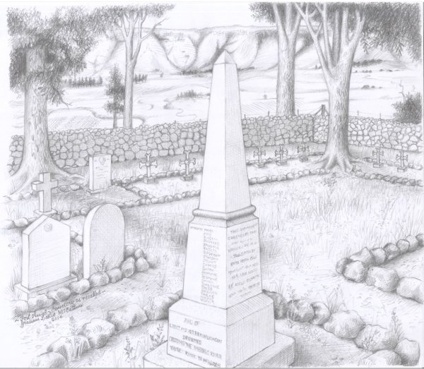 Кладбище карандашом