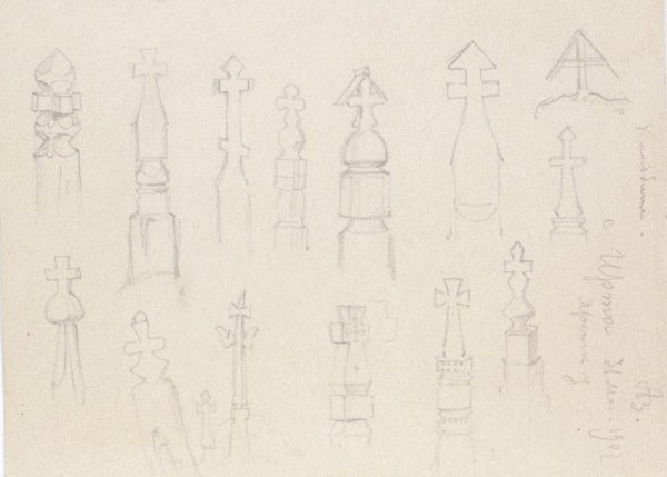 Как нарисовать поэтапно могильника