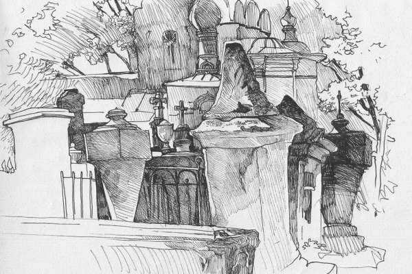 Кладбище Графика