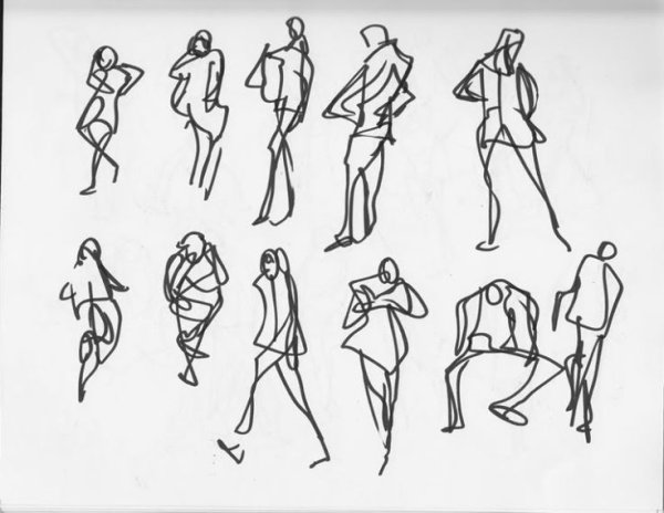 Стилизованные фигуры людей