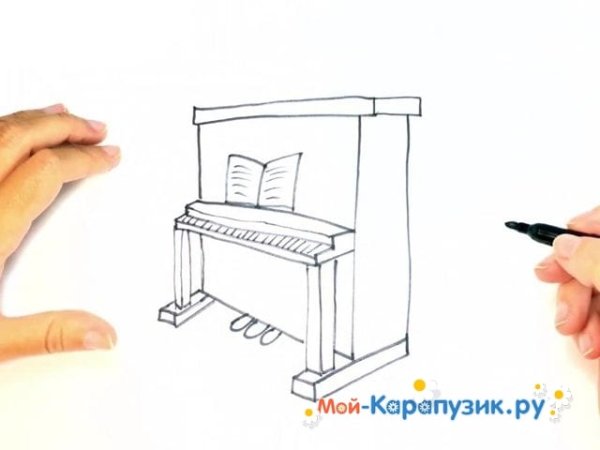 Как нарисовать фортепиано поэтапно 3 класс поэтапно