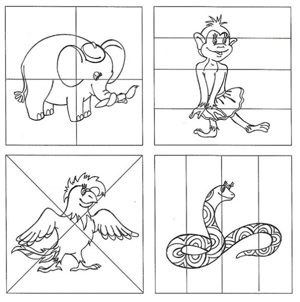 Разрезные картинки