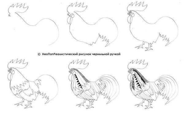 Поделка космический паспорт