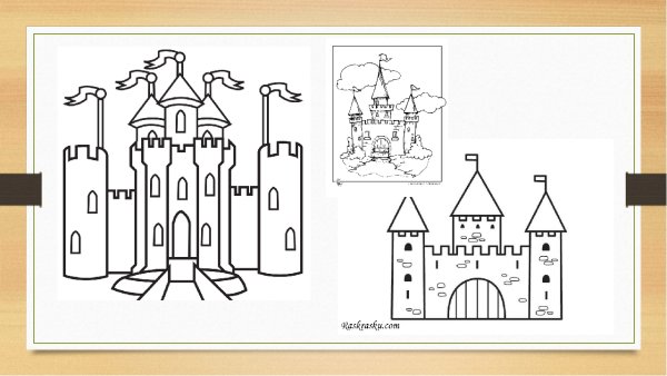Рисование средневекового замка
