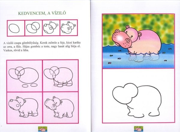 Веселые уроки рисования