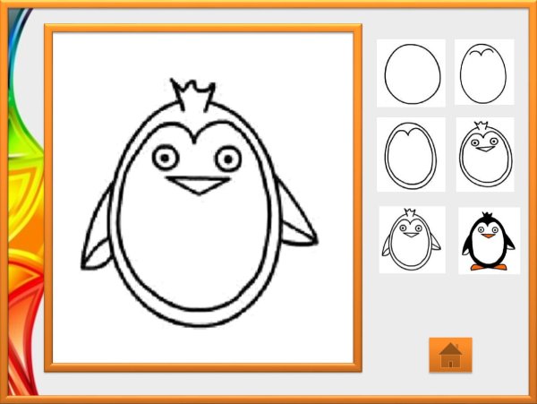 Поэтапное рисование пингвина