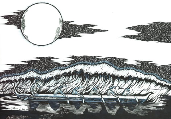 Девятый вал раскраска