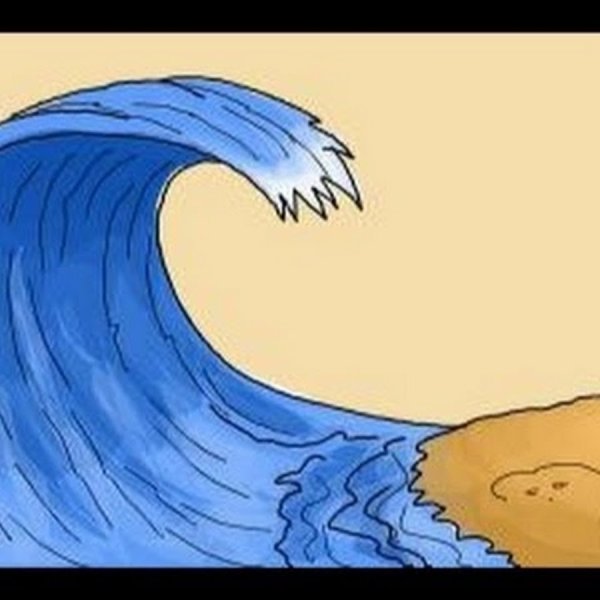 ЦУНАМИ рисунок