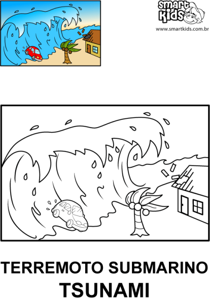 Скетч ЦУНАМИ